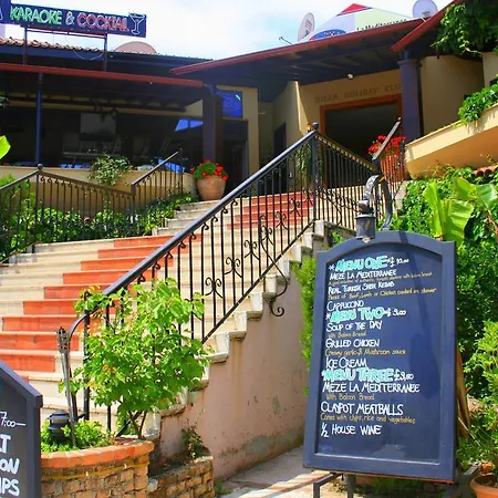 Ξενοδοχείο Hisar Club