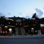 فندق Hisar Club
