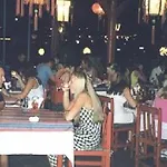 Hisar Club 3* أولدينيس