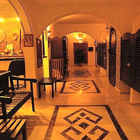 فندق Hisar Club أولدينيس