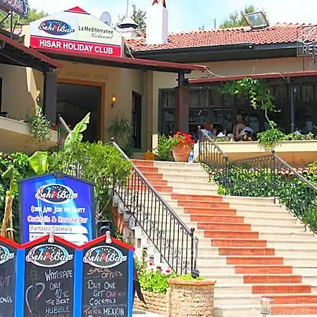 فندق Hisar Club